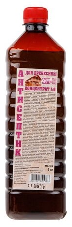 Антисептик для древесины марта 1 л (ХМ-11)