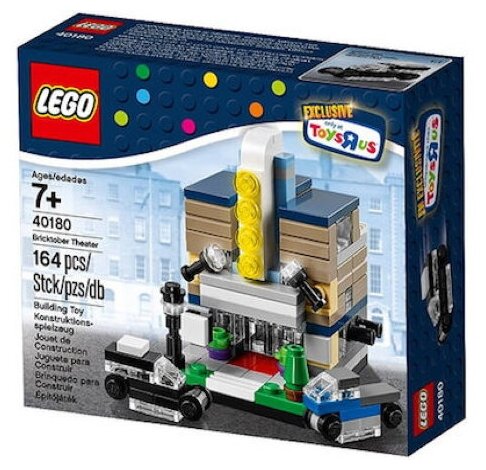 Конструктор LEGO Promotional 40180 Театр