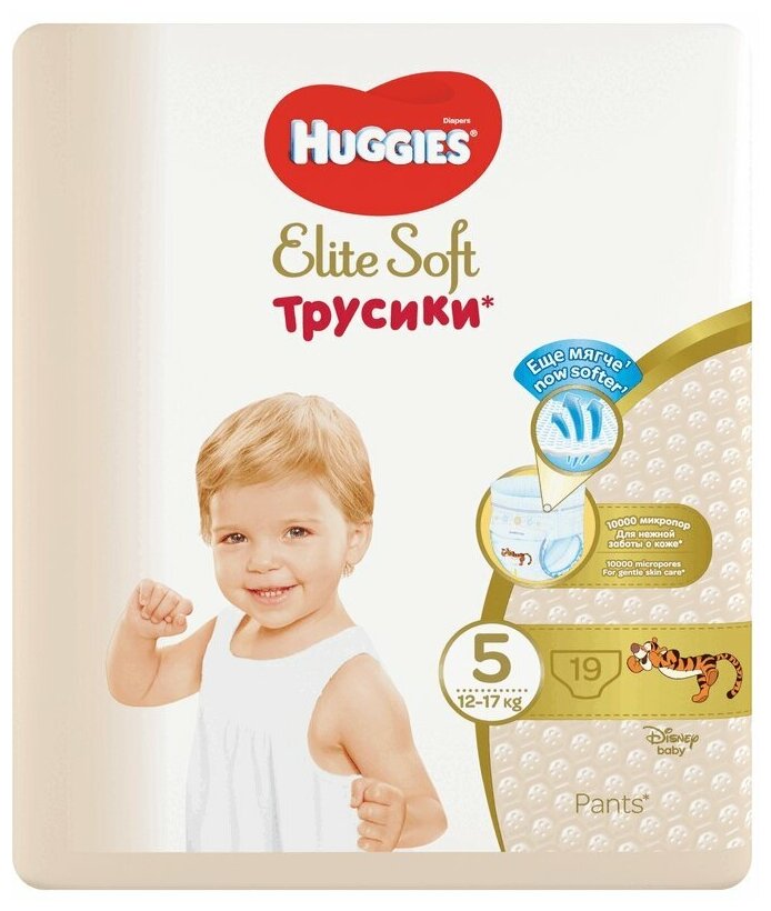 Трусики Huggies Elite Soft ➄ 12-17кг 19 шт