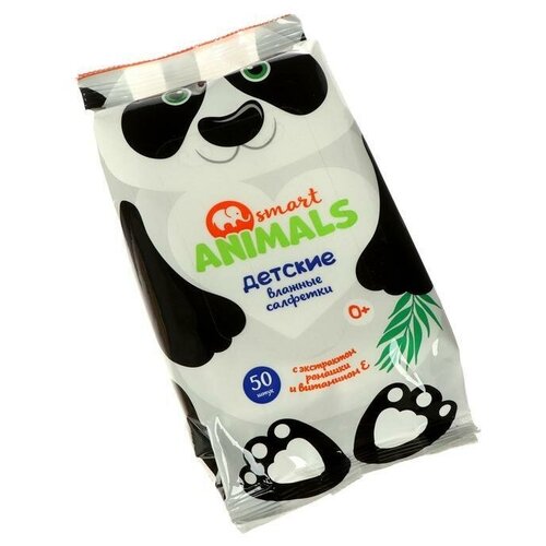 Салфетки влажные детские Smart ANIMALS с экстрактом ромашки и витамином Е, 50 штук, 2 упаковки
