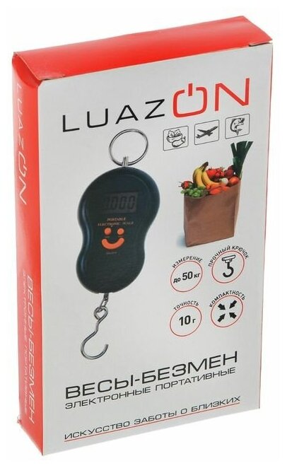 Весы-безмен LuazON LV-402, электронный, до 50 кг, точность до 10 г, подсветка, микс 1519721