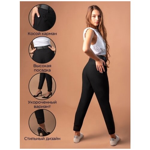 фото Брюки женские большие размеры офис брюки с высокой посадкой повседневные осень зима lirenia