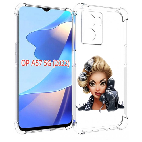 Чехол MyPads девушка-смайлик-с-телефоном женский для OPPO A57 5G(2022) задняя-панель-накладка-бампер
