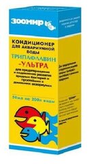 Зоомир Трипафлавин-ультра - против эктопаразитарных, бактериальных и грибковых инфекций 50мл