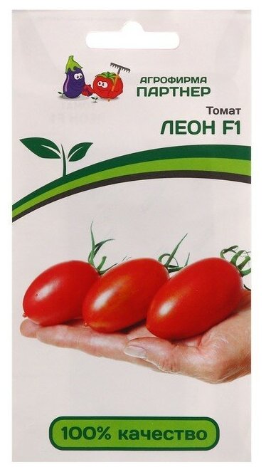 Семена томат "Поиск" "Леон" F1, 10 шт.