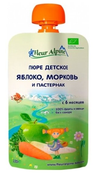 Пюре Fleur Alpine Organic яблоко-морковь-пастернак с 6 месяцев, 120 гр - фото №12