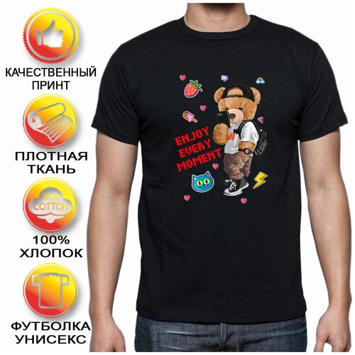 Футболка с принтом 