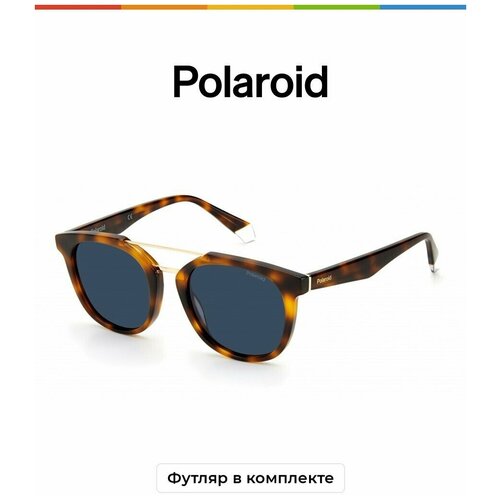 солнцезащитные очки polaroid polaroid pld 6040 s x 086 c3 pld 6040 s x 086 c3 коричневый Солнцезащитные очки Polaroid Polaroid PLD 2113/S/X 086 C3 PLD 2113/S/X 086 C3, коричневый, золотой