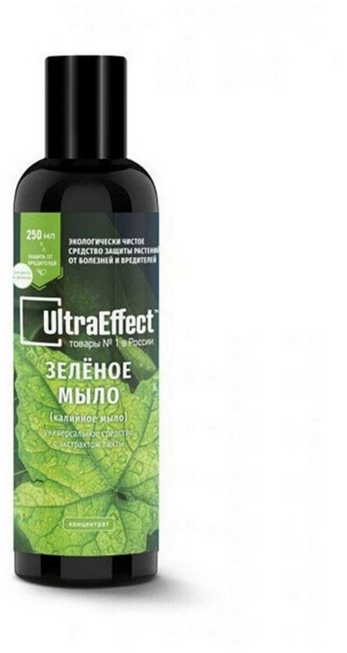 фото Зелёное мыло (калийное мыло) с экстрактом Пихты UltraEffect 250 мл.