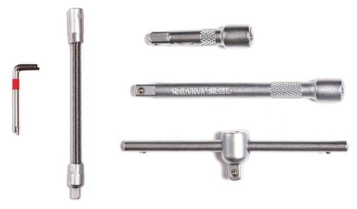 Набор инструмента WMC TOOLS 1/4"DR 46 предметов WMC-2462-5 - фотография № 3