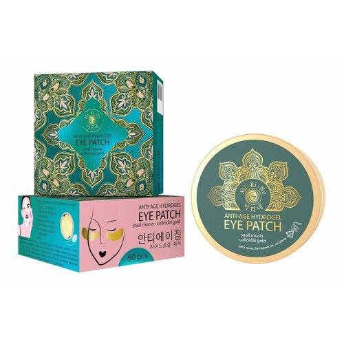 Патчи для области вокруг глаз Mi-Ri-Ne, гидрогелевые, антивозрастные, 60шт