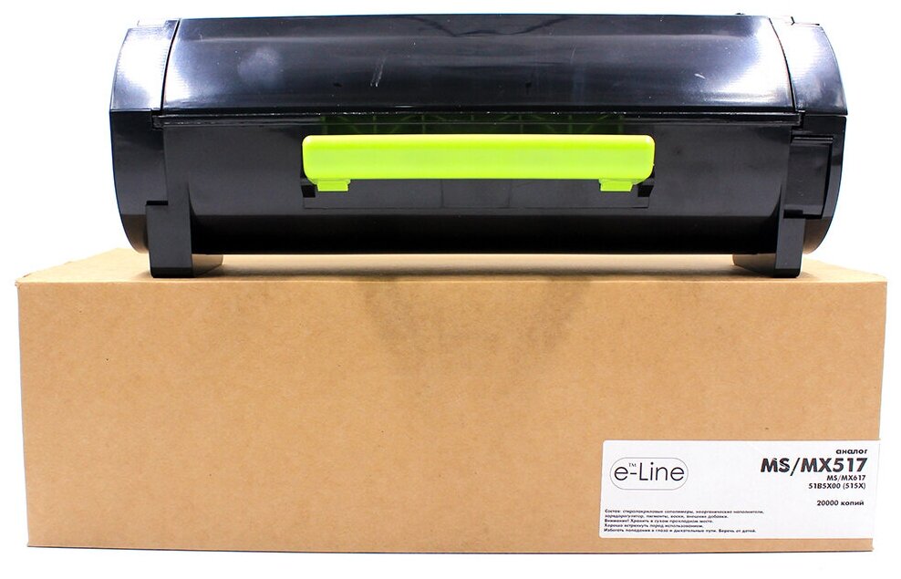 Тонер-картридж e-Line 51B5X00, 515X для Lexmark MS517, MX517 (Чёрный, 20000 стр.), универсальный