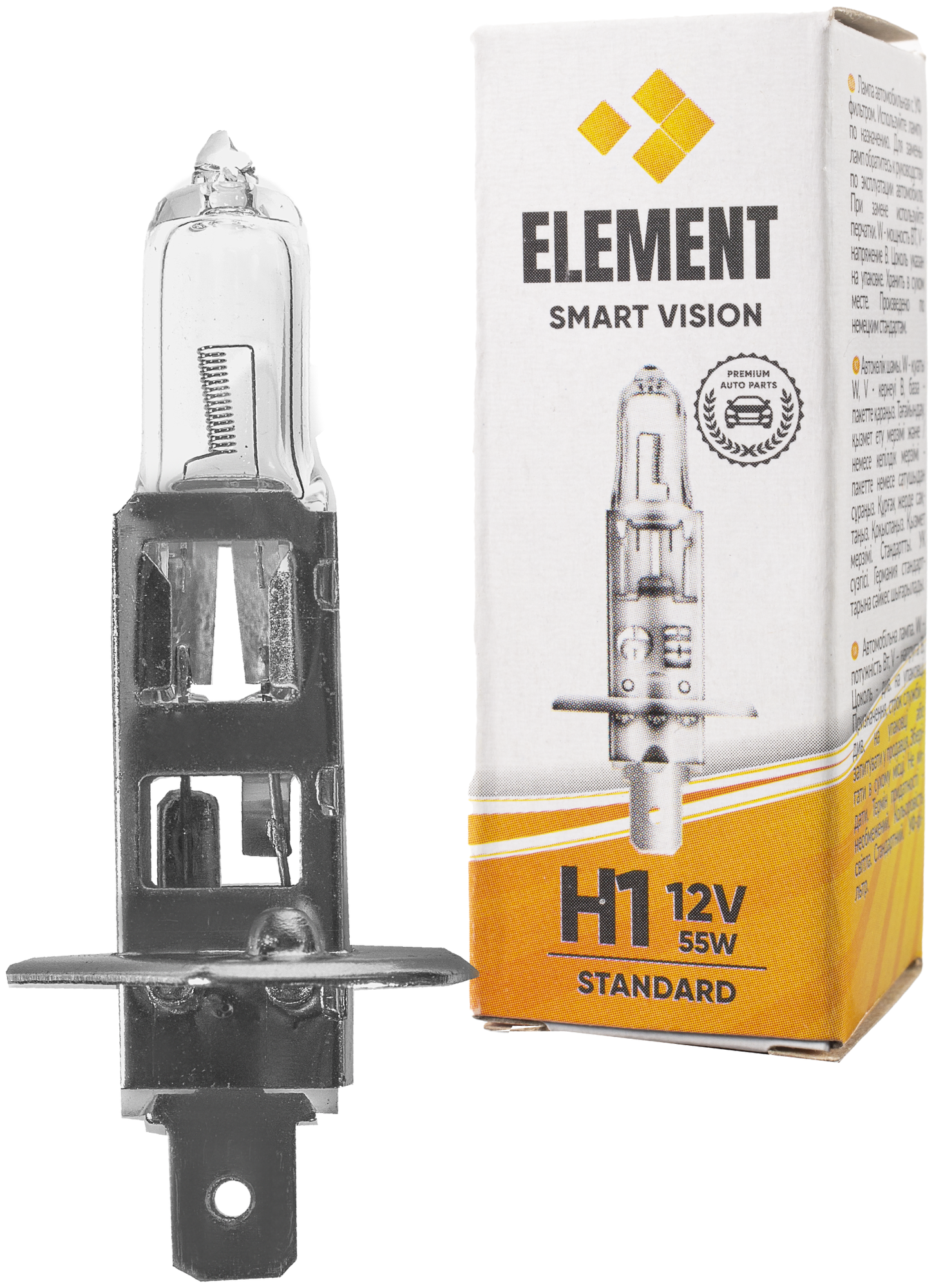 Лампа Галогенная H1 12V Standard (1шт)