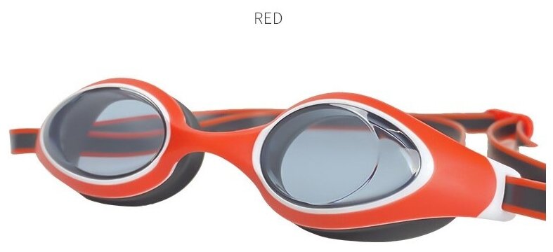 Очки для плавания подростковые + чехол в подарок. Красные.