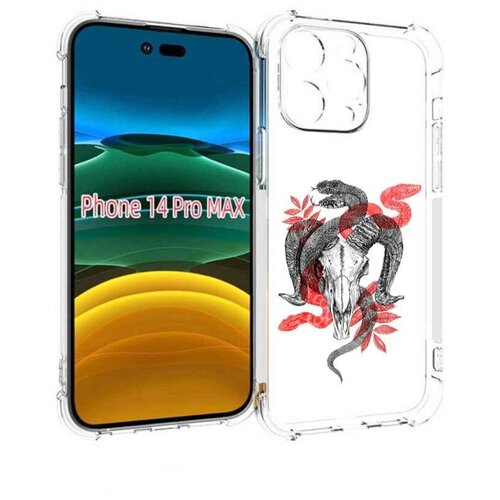 Чехол MyPads змея в черепе рисунок для iPhone 14 Pro Max задняя-панель-накладка-бампер