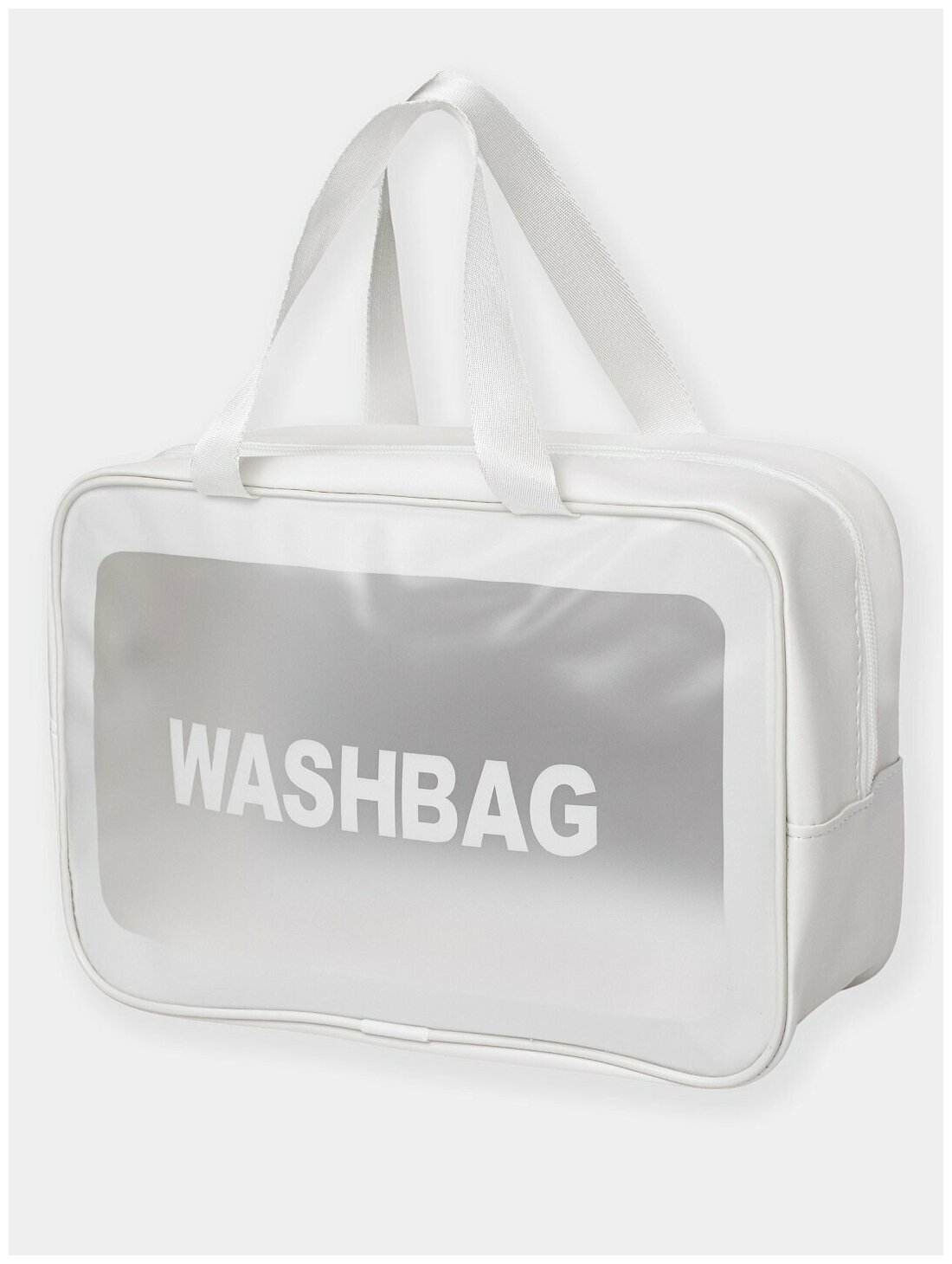 Косметичка водонепроницаемая Washbag сумка с ручкой органайзер косметичка для бассейна душа роддома