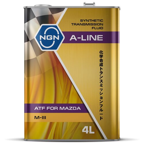 Масло Трансмиссионное Ngn A-Line Atf M-Iii Синтетическое 4 Л Ngn V182575196 NGN арт. V182575196