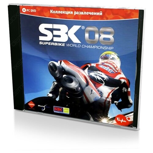 SBK 08 Superbike World Championship Jewel (PC) английский язык