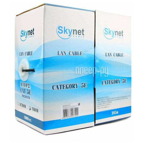 Кабель SkyNet Standart FTP cat.5e 305m Outdoor Black CSS-FTP-4-CU-OUT