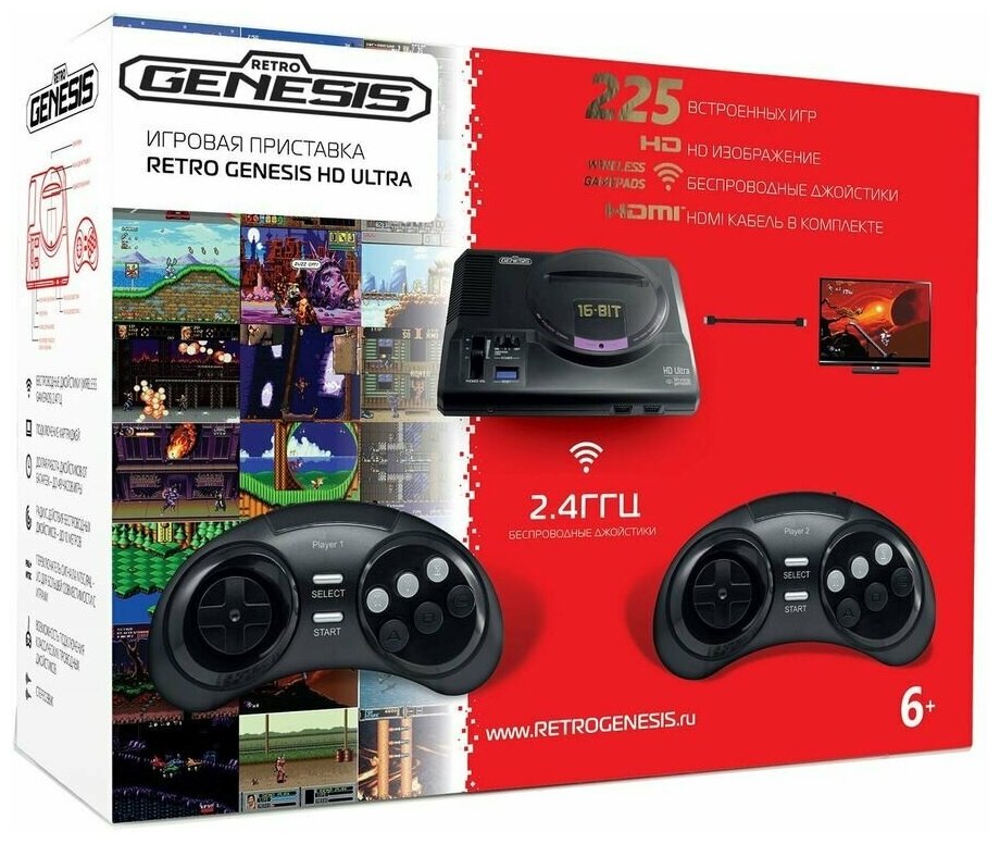 Игровая консоль RETRO GENESIS +225 игр SEGA Retro Genesis HD Ultra