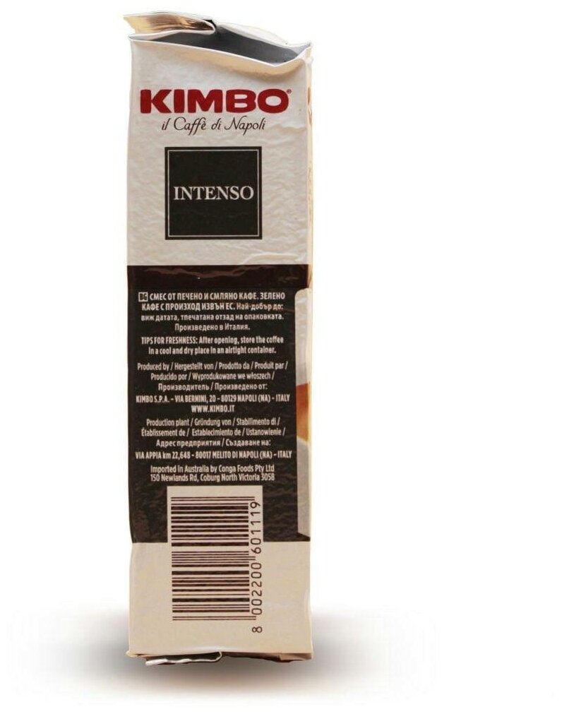 Кофе молотый Kimbo Aroma Intenso, 250 г - фотография № 20