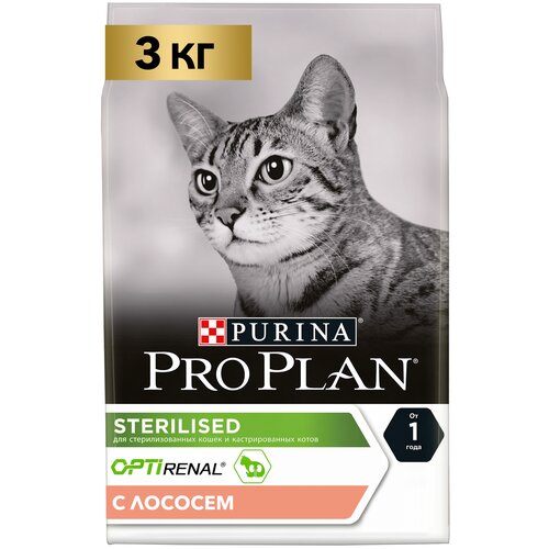 Сухой корм Pro Plan для стерилизованных кошек и кастрированных котов с лососем, Пакет, 3 кг,Для взрослых кошек