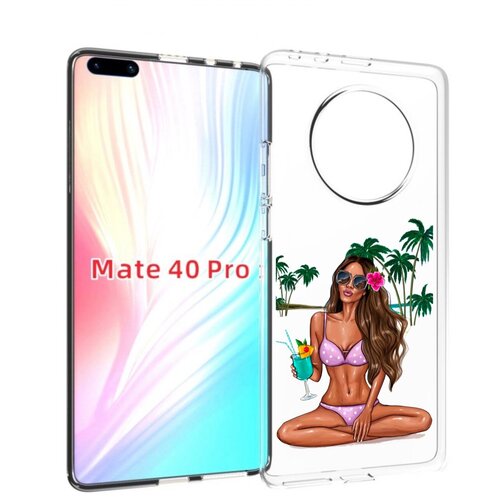 Чехол MyPads Гавайская-девушка женский для Huawei Mate 40 Pro (NOH-NX9) задняя-панель-накладка-бампер