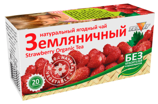 Натуральный ягодный чай TEAVIT Земляничный. 20 пакетиков