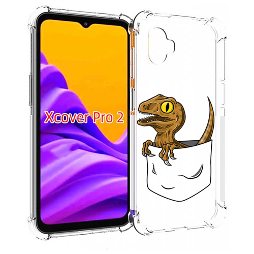 Чехол MyPads динозавр в кармане для Samsung Galaxy Xcover Pro 2 задняя-панель-накладка-бампер