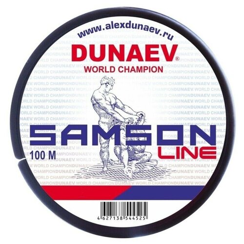 Леска Dunaev SAMSON 100м 0.20мм