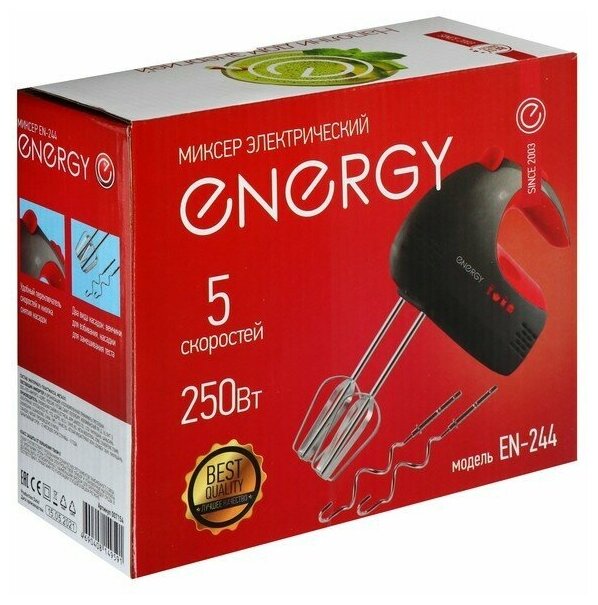 Миксер Energy - фото №20