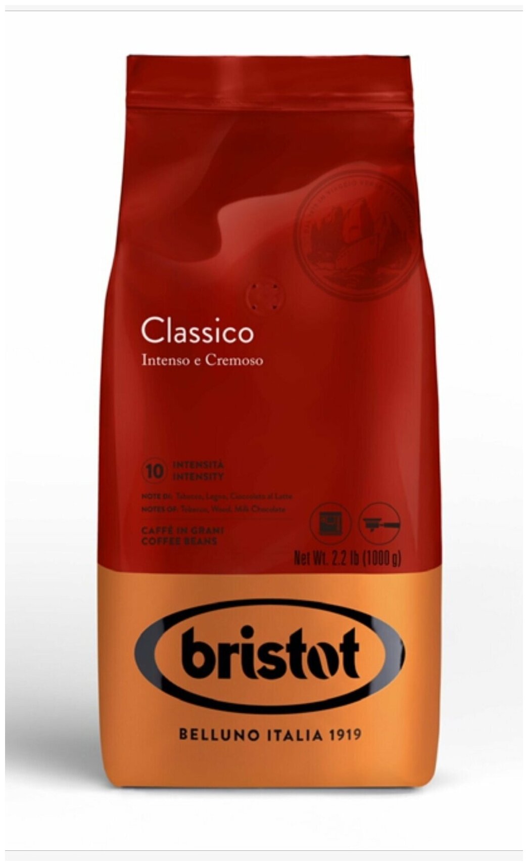 Кофе в зернах BRISTOT Classico Retail