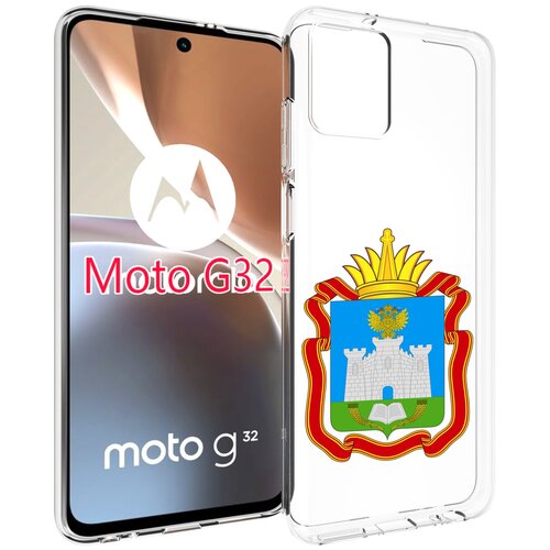 Чехол MyPads герб-орловская-область для Motorola Moto G32 задняя-панель-накладка-бампер