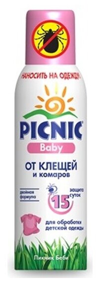 Аэрозоль Picnic Baby от клещей и комаров, для детей, 125 мл