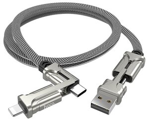 Кабель USB 4-в-1 для быстрой зарядки и передачи данных