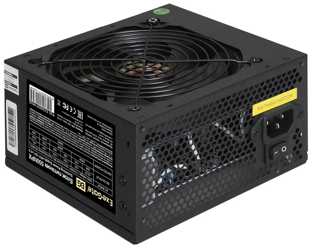 Exegate EX282071RUS-S Блок питания 550W ExeGate 550NPX, ATX, SC, black,12cm fan, 24p+4p, 6/8p PCI-E,