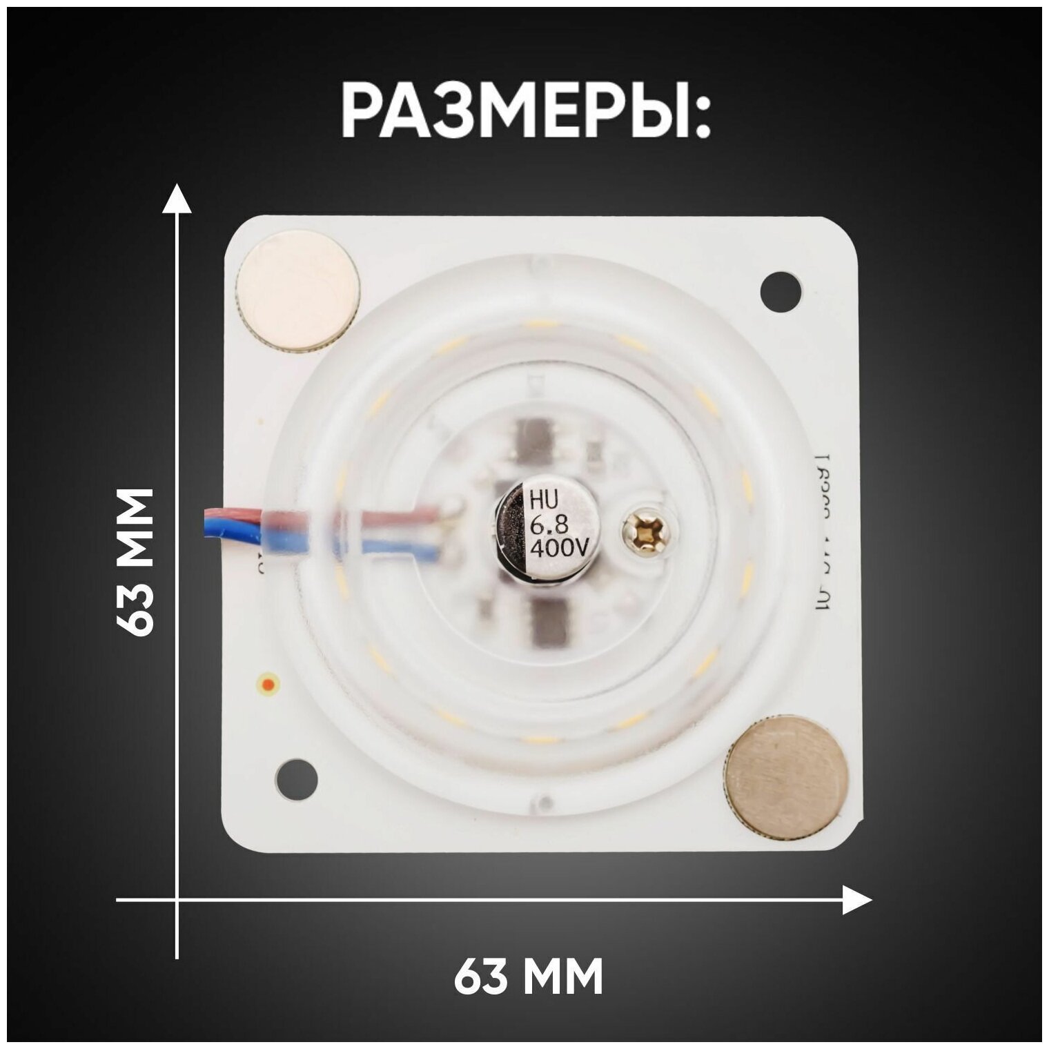 Плата Apeyron Electrics светодиодная прямоугольная с линзой, без пульсации, 220В, 12 Вт,smd 2835, IP - фотография № 2