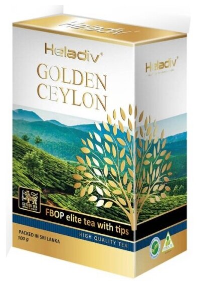 Чай Heladiv GOLDEN CEYLON FBOP ELITE TEA WITH TIPS чёрный листовой 250 г
