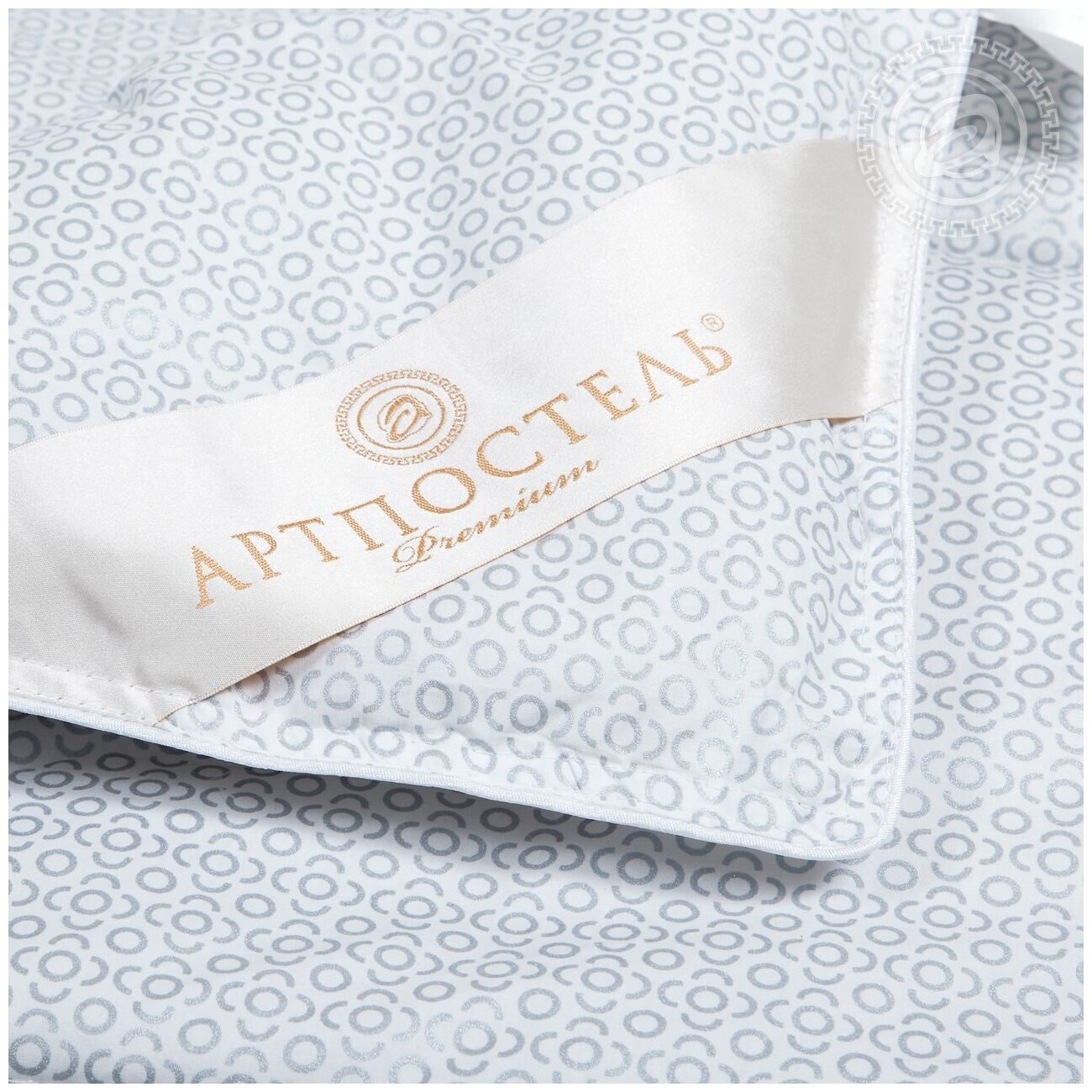 Одеяло Меринос Premium размер 140х205 Овечья шерсть АртПостель - фотография № 4