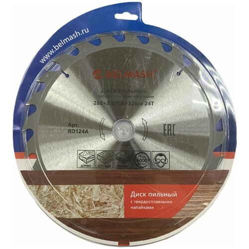 Диск пильный BELMASH 280x3,0/1,8x32/30, 24T, RD124A