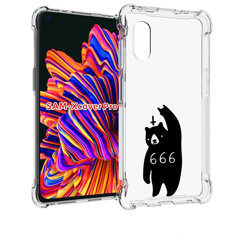 Чехол MyPads медведь 666 для Samsung Galaxy Xcover Pro 1 задняя-панель-накладка-бампер