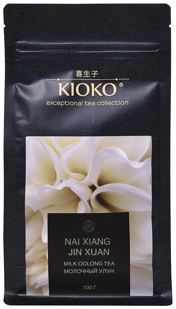 Чай KIOKO NAI XIANG JIN XUAN зеленый Молочный улун, 100г - фотография № 4