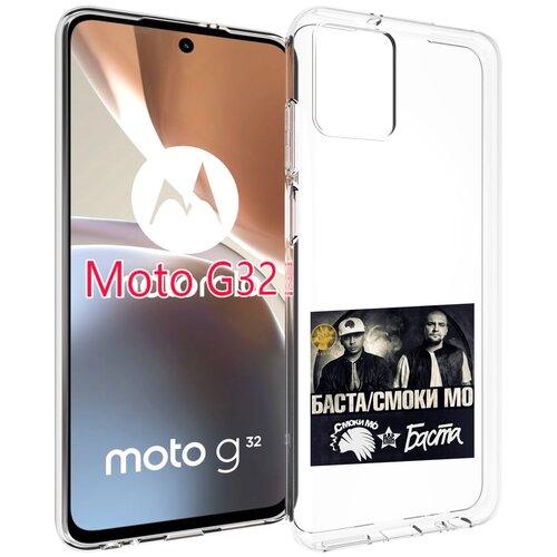 Чехол MyPads Баста, Смоки Мо Баста для Motorola Moto G32 задняя-панель-накладка-бампер чехол mypads баста смоки мо баста для samsung galaxy a04 задняя панель накладка бампер