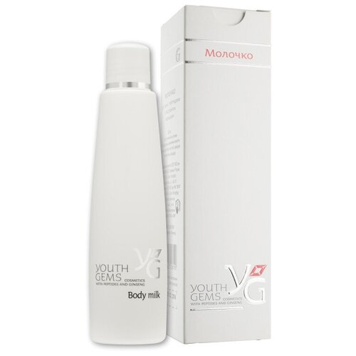 Youth Gems Молочко для тела с пептидами и женьшенем, 200мл