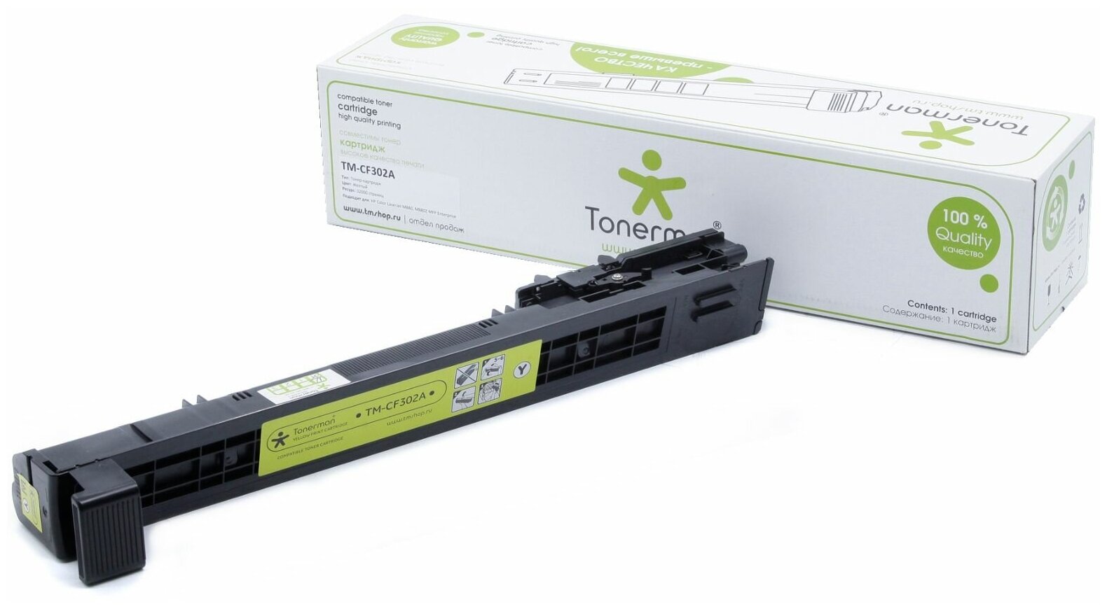 Картридж Tonerman CF302A 827A для HP Color LaserJet CLJ M880, M880Z MFP Enterprise