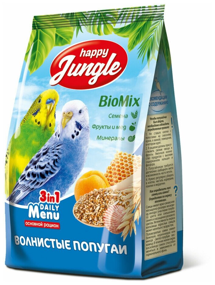 Happy Jungle Корм для волнистых попугаев Злаковое ассорти, 500 г.