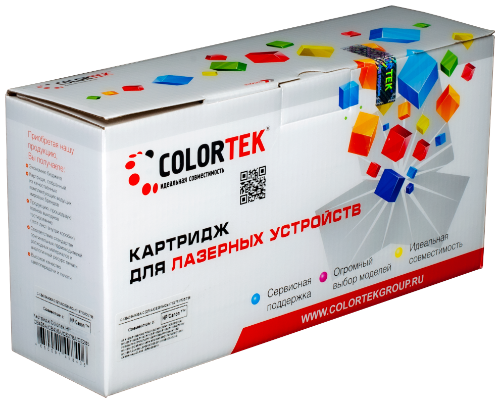 Картридж лазерный Colortek CT-CB435A/CB436A/CE278A/CE285A/C-712/713/725/728 для принтеров HP и Canon