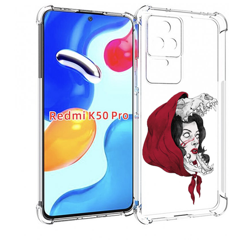 Чехол MyPads Красная шапочка и волк женский для Xiaomi Redmi K50 / K50 Pro задняя-панель-накладка-бампер