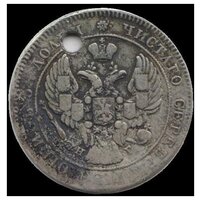 (1839, СПБ НГ) Монета Россия-Финдяндия 1839 год 25 копеек Орёл B Серебро Ag 868 F
