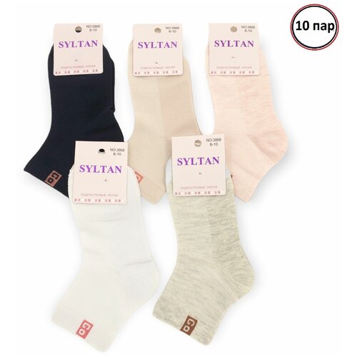 фото Носки детские "syltan" n.3868, 10 пар 8-10 лет.